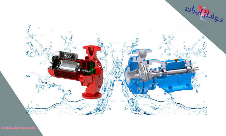 آشنایی با پمپ و پمپ سیرکولاتور