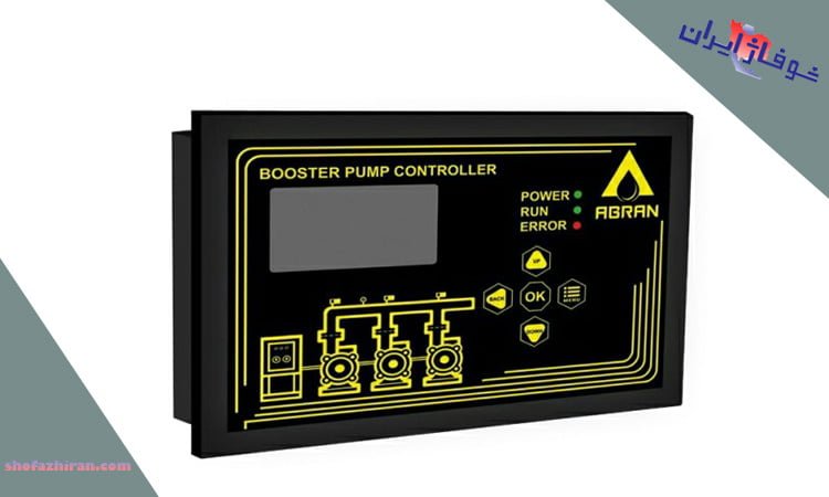 کنترلر بوستر پمپ